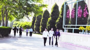 甘肅省商業(yè)學校2020年報名條件、招生要求、招生對象