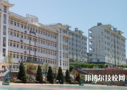 黔東南州技校2020年報(bào)名條件、招生要求、招生對(duì)象