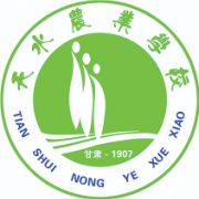 天水農(nóng)業(yè)學校