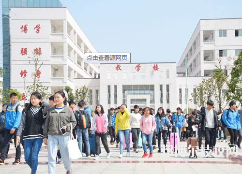 岑鞏中等職業(yè)技術(shù)學(xué)校2020年報(bào)名條件、招生要求、招生對(duì)象