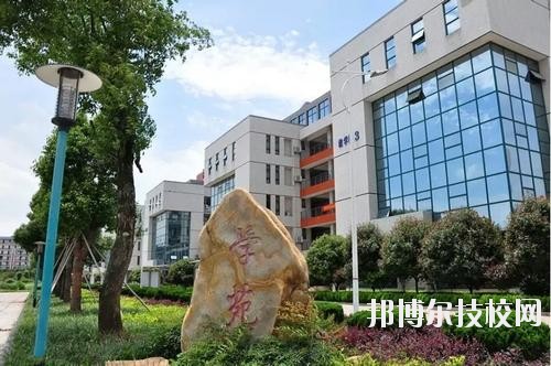 上高職業(yè)技術(shù)學(xué)校2020年報名條件、招生要求、招生對象