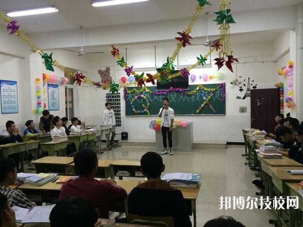 眉山市技工學(xué)校2020年報名條件、招生要求、招生對象