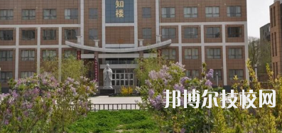 甘肅省實驗中等專業(yè)學(xué)校2020年學(xué)費、收費多少