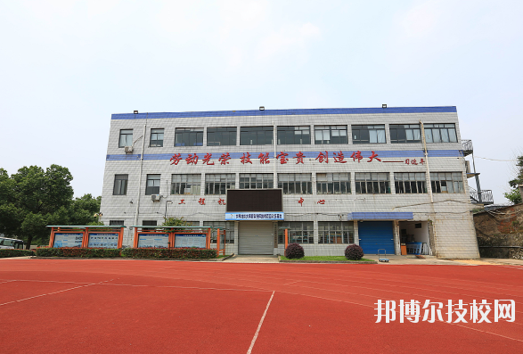 浙江公路技師學院2020年報名條件、招生要求、招生對象
