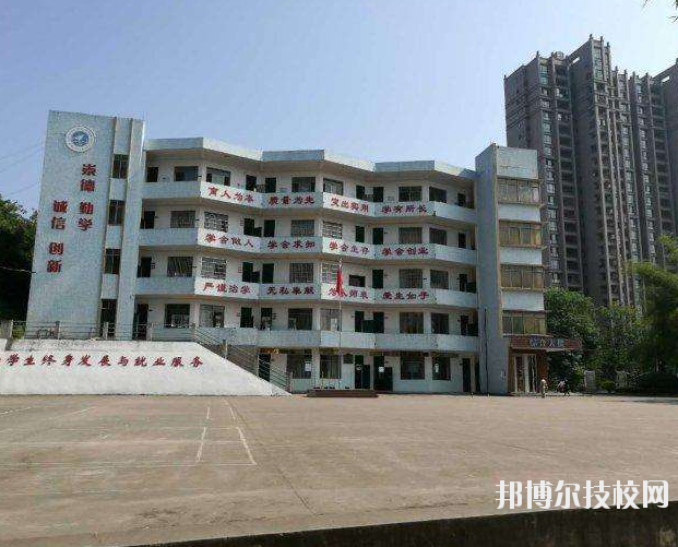 重慶中意職業(yè)技術學校學校怎么樣、好不好