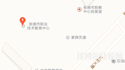 張掖職業(yè)技術教育中心地址在哪里