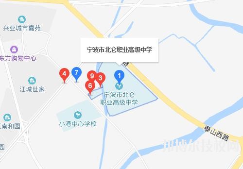 北侖職業(yè)高級中學地址在哪里