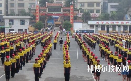 廣安東方文化武術(shù)學校2020年招生辦聯(lián)系電話