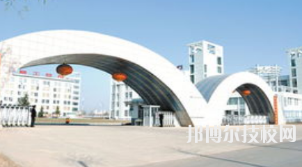 慶陽理工中等專業(yè)學校2020年招生簡章