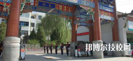平?jīng)鰴C(jī)電工程學(xué)校2020年報(bào)名條件、招生要求、招生對(duì)象