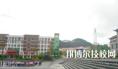 黔東南中等職業(yè)技術(shù)學(xué)校2020年報(bào)名條件、招生要求、招生對(duì)象