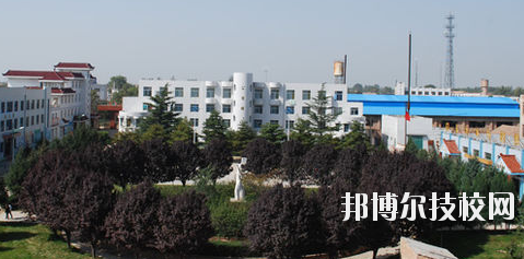 隴東職業(yè)中等專業(yè)學校2020年學費、收費多少
