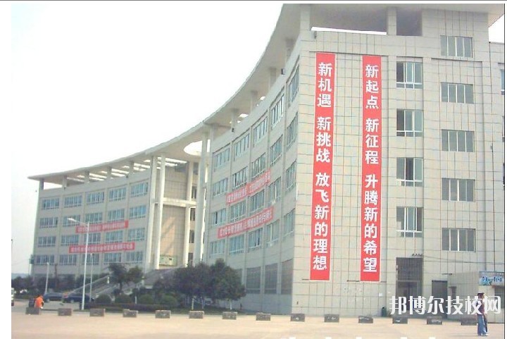 廣安市鄰水金科職業(yè)技術(shù)學(xué)校2020年報(bào)名條件、招生要求、招生對(duì)象