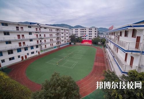 水城職業(yè)技術(shù)學(xué)校怎么樣、好不好