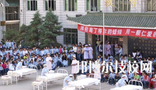 蘭州衛(wèi)生學(xué)校2020年學(xué)費(fèi)、收費(fèi)多少