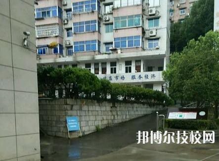 富陽技工學校怎么樣、好不好