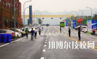 三峽聯(lián)合職業(yè)大學(xué)2020年報(bào)名條件、招生要求、招生對(duì)象