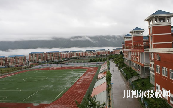 重慶巫山職業(yè)教育中心2020年招生辦聯系電話