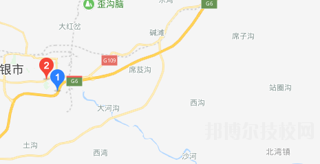 白銀西北信息工程學(xué)校地址在哪里