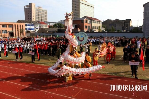 寧波奉化區(qū)技工學(xué)校2020年報(bào)名條件、招生要求、招生對(duì)象