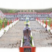 紅河州民族師范學(xué)校