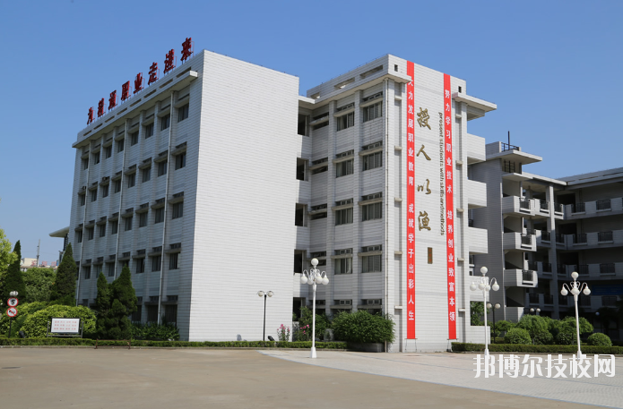 泰州機電高等職業(yè)技術(shù)學(xué)校怎么樣、好不好