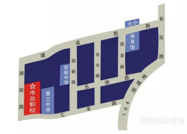 樂清總工會職業(yè)技術(shù)學(xué)校2020年報名條件、招生要求、招生對象