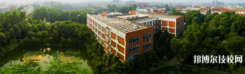 成都廣信數(shù)字技術(shù)職業(yè)學(xué)校2020年報名條件、招生要求、招生對象