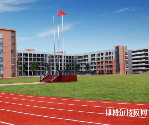 重慶魚嘴職業(yè)高級(jí)中學(xué)怎么樣、好不好