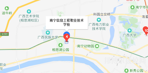 南寧信息工程職業(yè)技術(shù)學校地址在哪里