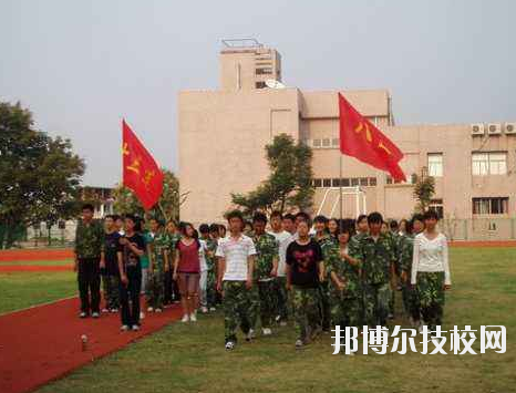 杭州第一技師學院怎么樣，好不好