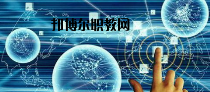 臨潭職業(yè)技術(shù)中學(xué)怎么樣、好不好