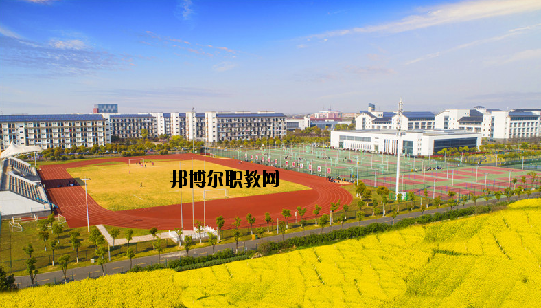 江蘇常州建設(shè)高等職業(yè)技術(shù)學(xué)校怎么樣、好不好