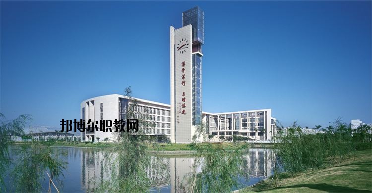 仙桃新亞電腦中等職業(yè)學(xué)校怎么樣、好不好