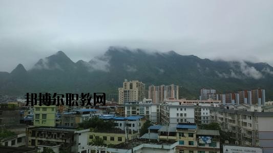 貴州羅甸中等職業(yè)學校地址在哪里