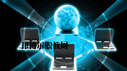 隴南農(nóng)業(yè)學(xué)校2020年報名條件、招生要求、招生對象