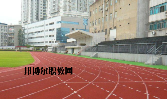 溫州體育運動學(xué)校地址在哪里