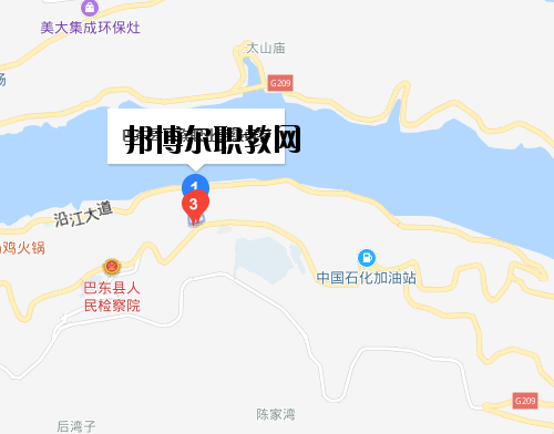 巴東民族職業(yè)高級(jí)中學(xué)地址在哪里