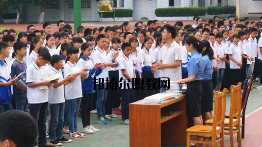 閬中旅游學(xué)校2020年報(bào)名條件、招生要求、招生對象