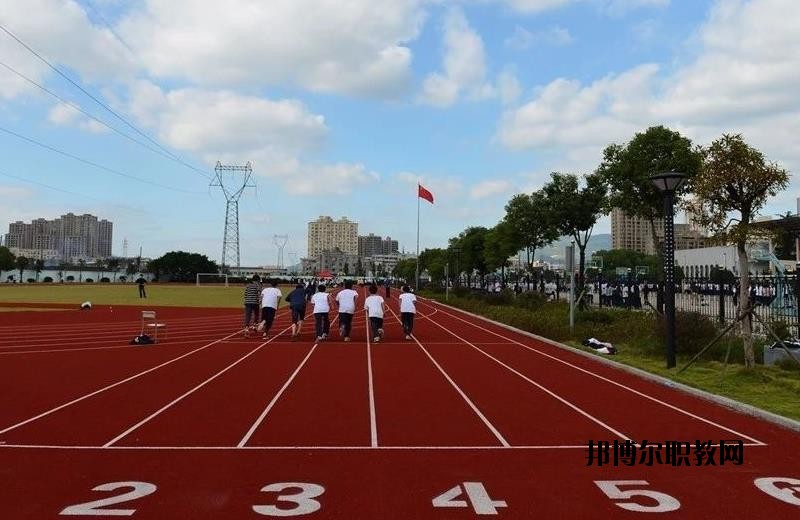 瑞安塘下職業(yè)中等專業(yè)學(xué)校2020年報(bào)名條件、招生要求、招生對(duì)象