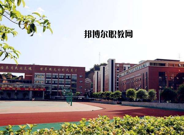 恩施信息技術(shù)學校2020年報名條件、招生要求、招生對象