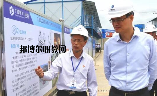 廣西建工建筑安裝技工學校怎么樣、好不好