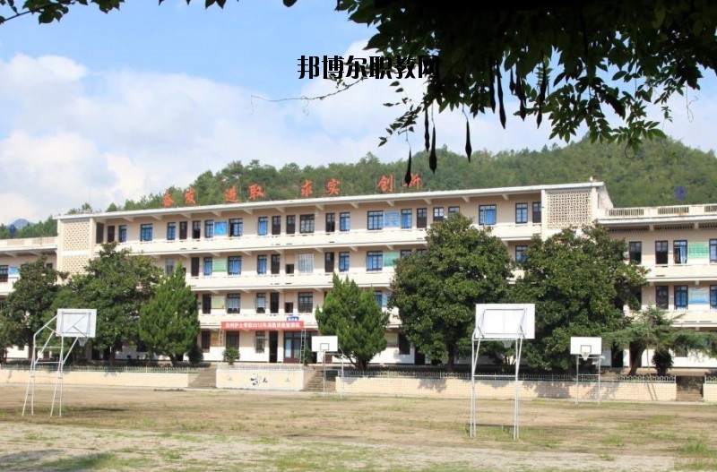 臺州護士學校2020年報名條件、招生要求、招生對象