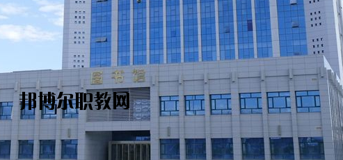 甘肅冶金技師學(xué)院2020年報名條件、招生要求、招生對象