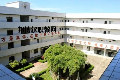 樂山計算機學校2020年報名條件、招生要求、招生對象