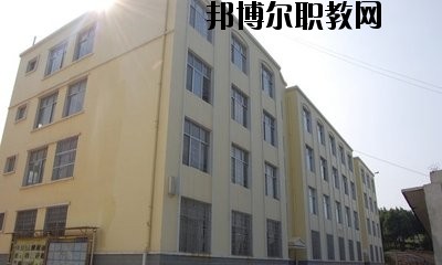 曲靖陸良縣職業(yè)技術學校2020年招生辦聯(lián)系電話