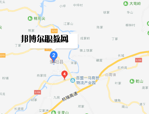 湖北崇陽職教中心地址在哪里