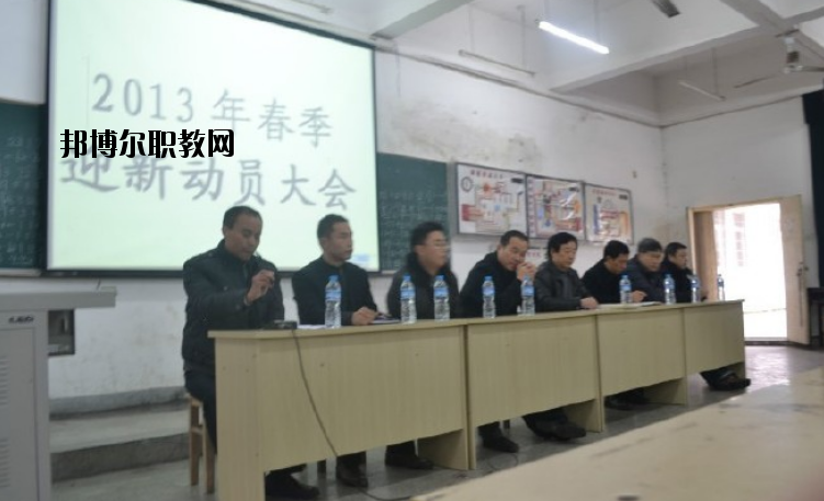 九江遠(yuǎn)東海事學(xué)校2020年報名條件、招生要求、招生對象
