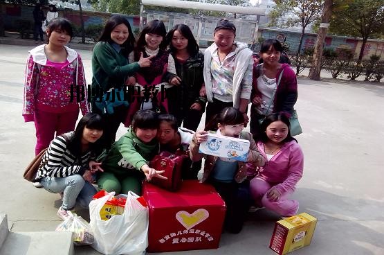 西安幼兒師范職業(yè)學(xué)校怎么樣、好不好