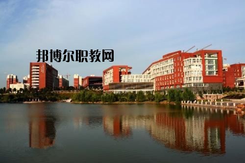 通山職教中心怎么樣、好不好
